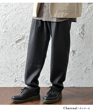 楽天市場 ワイドパンツ メンズ 冬 セミワイドパンツ スラックス メンズ テーパードパンツ ワイド パンツ タックパンツ ゆるパンツ イージーパンツ ウエストゴム パンツ 無地 ずぼん ズボン ウールライク 韓国 ファッション 春服 春 春夏 メンズファッション モード系