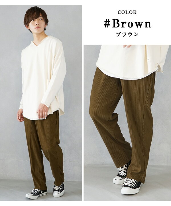 楽天市場 ワイドパンツ メンズ 冬 セミワイドパンツ プリーツパンツ プリーツ パンツ スウェード スエード 部屋着 ルームウェア ウエストゴム パンツ ロングパンツ ずぼん ズボン レディース セットアップ対応 韓国 ファッション 春服 春 春夏 メンズファッション モード 楽天市場 ワイドパンツ メンズ 冬 セミワイドパンツ プリーツパンツ プリーツ パンツ スウェード スエード 部屋着 ルームウェア ウエストゴム パンツ ロングパンツ ずぼん ズボン レディース セットアップ対応 韓国 ファッション 春服 春 春夏 メンズファッション モード