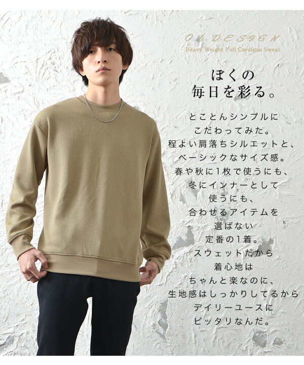 楽天市場 トレーナー メンズ スウェット メンズ オーバーサイズ トレーナー ビッグシルエット トレーナー メンズ ビッグトレーナー ヘビーウェイト トレーナー ゆったり 大きいサイズ 無地 ブルー レディース 韓国 ファッション 春服 春 春夏 メンズファッション モード