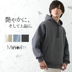 ビッグパーカー メンズパーカー トレーナー 通販 人気ランキング 価格 Com ビッグパーカー メンズパーカー トレーナー 通販 人気ランキング 価格 Com