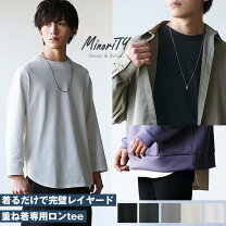 楽天市場】margiela ロンtの通販