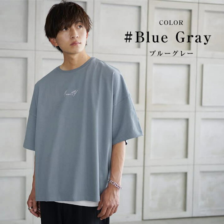 楽天市場】ビッグTシャツ メンズ ビッグTシャツ 韓国 オーバーサイズ T 