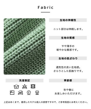 楽天市場 ニット ベスト メンズ シャツ メンズ ニット メンズ オーバーサイズ セーター メンズ 大きいサイズ ビッグシルエット ニット メンズ 重ね着風 ニット シャツ ニット 重ね着風 レイヤード シャツ レイヤードニット 無地 韓国 ファッション 春服 春 春夏 メンズ