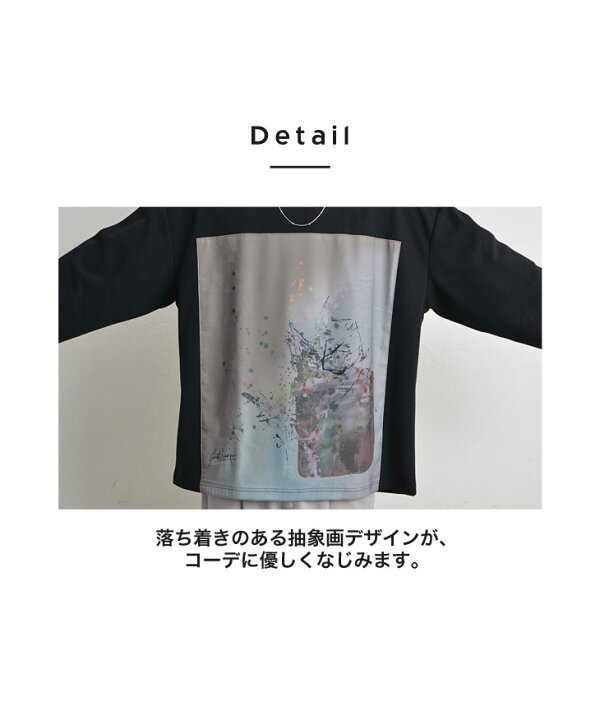 楽天市場】オーバーサイズ Tシャツ メンズ 長袖 ビッグシルエットT 