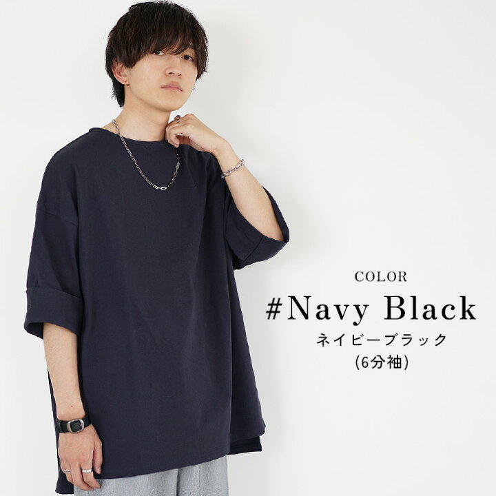 楽天市場】ビッグTシャツ メンズ ビッグTシャツ 韓国 ビッグシルエット 