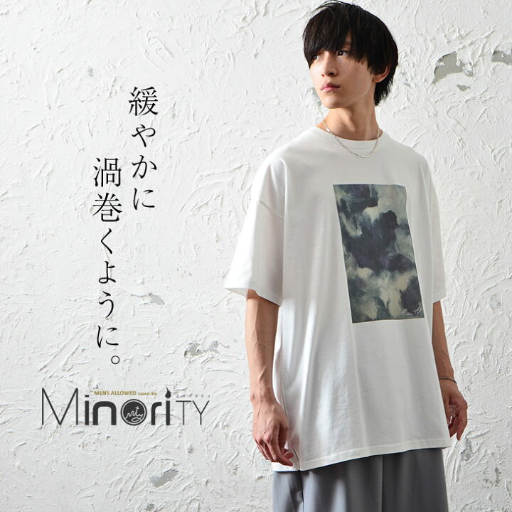 楽天市場 ビッグtシャツ メンズ ビッグtシャツ 韓国 オーバーサイズ Tシャツ メンズ 半袖 大きいサイズ ロング丈 Tシャツ ビッグシルエットtシャツ プリントtシャツ 韓国 ロングtシャツ ゆったり Tシャツ 韓国 ファッション 夏服 夏 春夏 メンズファッション