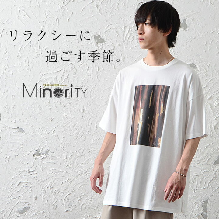 楽天市場 ビッグtシャツ メンズ ビッグtシャツ 韓国 オーバーサイズ Tシャツ メンズ 半袖 大きいサイズ ロング丈 Tシャツ ビッグシルエット Tシャツ プリントtシャツ 韓国 ロングtシャツ ゆったり Tシャツ 韓国 ファッション 夏服 夏 春夏 メンズファッション