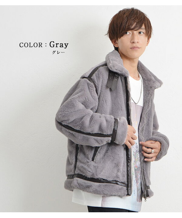 楽天市場 ボア ブルゾン メンズ 冬 ボア ジャケット 韓国 ファージャケット メンズ ボアジャケット メンズ ファー ブルゾン B 3 フライトジャケット ジャケット メンズ 秋冬 オーバーサイズ ジャケット ビッグシルエット 韓国 ファッション 秋服 秋 秋冬 メンズ