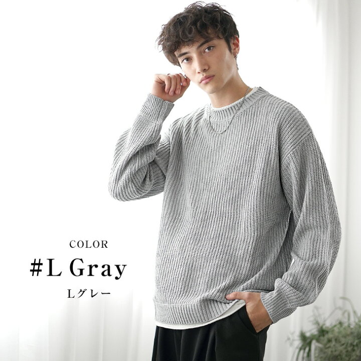楽天市場】セーター メンズ ゆったり 重ね着風 ニット メンズ オーバー  