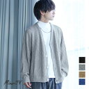 カーディガン メンズ ゆったり オーバーサイズ ロング丈カーディガン ビッグシルエット ニット セーター ゆる カーデ 無地 黒 ブラック グレー ベージュ ブルー 青 レッド 赤 厚手 ロング カーデガン 大きいサイズ 秋 秋服 冬服 メンズファッション マイノリティ minority