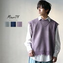 ベスト メンズ オーバーサイズ ベスト ニットベスト 韓国 重ね着 ベスト ゆったり ニットベスト メンズ クルーネック ダメージニット ネイビー ニット グレー ニット パープル ニット 韓国 ファッション 春服 春 春夏 メンズファッション