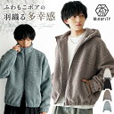 アウター メンズ 冬 ボア ジャケット メンズ フリース メンズ ボア ブルゾン メンズ ボア パーカー メンズ ボアパーカー ボアブルゾン 韓国 ボアジャケット オーバーサイズ ジップパーカー 韓国 ファッション 冬服 冬 秋 春 秋冬 メンズファッション minority マイノリティ