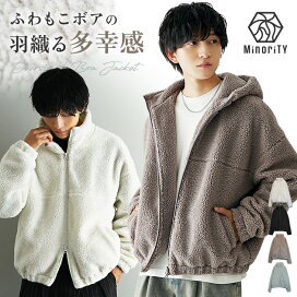 楽天市場 アウター ボアブルゾン ジャケット ｍｉｎｏｒｉｔｙ マイノリティ