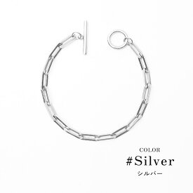 ブレスレット メンズ シルバー ブレスレット スチール ペア アクセサリー かっこいい シンプル 腕輪 プレゼント ギフト 誕生日プレゼント 男女兼用 ユニセックス レディース 韓国 ファッション 春 夏 秋 冬 メンズファッション minority マイノリティ