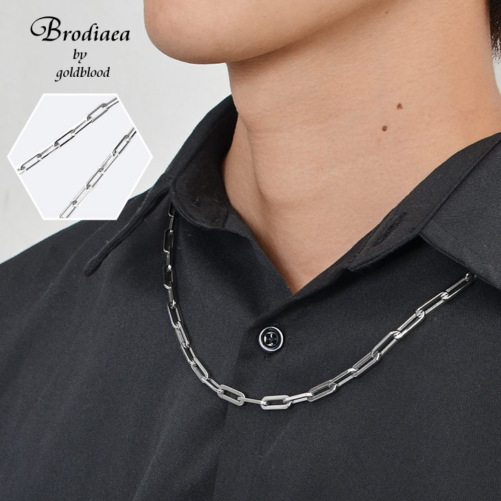 数量限定セール ツイストネックレス シルバー 銀 メンズ シンプル 韓国 アクセサリー