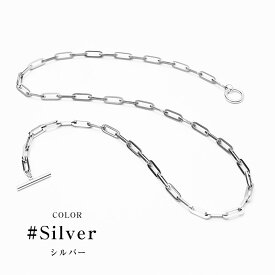 ネックレス メンズ シンプル ネックレス チェーンネックレス シルバー ネックレス ロングネックレス チェーンネックレス スチール 細い ネックレスチェーン アクセサリー 長め かっこいい プレゼント ギフト 韓国 ファッション 春 夏 秋 冬 モード系 minority マイノリティ