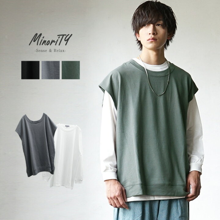 楽天市場 ビッグtシャツ メンズ 重ね着 ベスト メンズ オーバーサイズ Tシャツ メンズ オーバーサイズ ロンt 長袖tシャツ メンズ ニットベスト 春 重ね着 メンズ アンサンブル ビッグシルエット Tシャツ メンズ 重ね着風 メンズ 韓国 ファッション 春服 春 春夏 メンズ