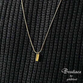 ネックレス メンズ シンプル ネックレス チェーンネックレス シルバー ネックレス ロングネックレス チェーンネックレス スチール 細い ネックレスチェーン アクセサリー 長め かっこいい プレゼント ギフト 韓国 ファッション 冬服 秋冬 メンズファッション モード系
