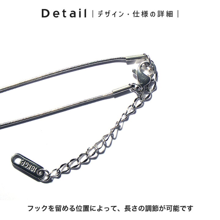 ネックレス メンズ シンプル ネックレス チェーンネックレス シルバー ネックレス ロングネックレス チェーンネックレス スチール 細い ネックレスチェーン アクセサリー 長め かっこいい プレゼント ギフト 韓国 ファッション 冬服 秋冬 メンズファッション ... シルバーチェーンネックレス シンプル メンズレディース兼用 韓国ファッション