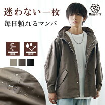 楽天市場】ドルマン コート（テイスト（ファッション）フォーマル 