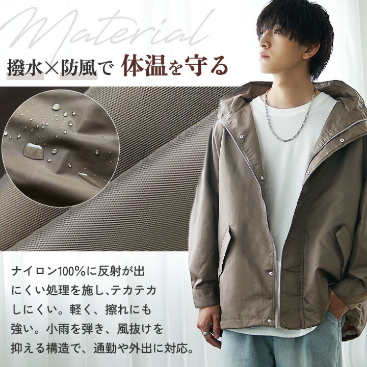 楽天市場】マウンテンパーカー メンズ オーバーサイズ ブルゾン メンズ 