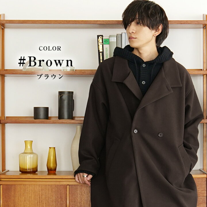 楽天市場】コート メンズ 冬 アウター メンズ 冬 チェスターコート  