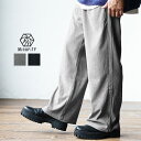 ワイドパンツ メンズ フレアパンツ メンズ コーデュロイ パンツ ストレートパンツ メンズ セミワイドパンツ コーデュロイ 生地 コーデュロイ ワイドパンツ ウエストゴム 大きいサイズ ゆったり ズボン ボトムス 韓国 ファッション 秋服 秋 秋冬 メンズファッション モード系