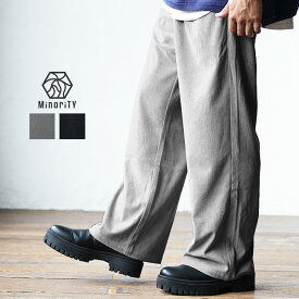 ワイドパンツ メンズ フレアパンツ メンズ コーデュロイ パンツ ストレートパンツ メンズ セミワイドパンツ コーデュロイ 生地 コーデュロイ ワイドパンツ ウエストゴム 大きいサイズ ゆったり ズボン ボトムス 韓国 ファッション 秋服 秋 秋冬 メンズファッション モード系