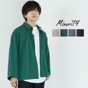 シャツ メンズ オーバーサイズ シャツ カジュアル オーバーサイズシャツ メンズ 長袖 ビッグシルエット シャツ メンズ ゆったり ロング丈 シャツ カジュアルシャツ メンズ ロングシャツ メンズ 長袖シャツ とろみ素材 韓国 ファッション 秋服 秋 春秋 メンズファッション