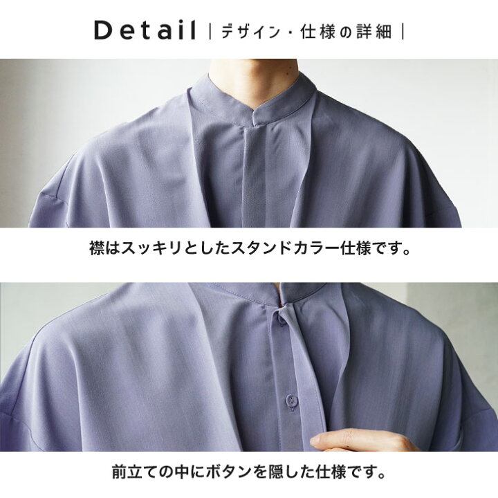 楽天市場】オーバーサイズ シャツ メンズ 長袖 オーバーサイズシャツ 