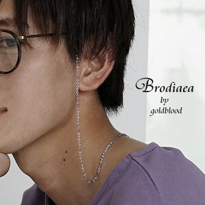 Kl`F[ Y Kl`F[ Vo[ Kl`F[ fB[X ዾ`F[ Y OX`F[ Y OX`F[  ANZT[ v[g Mtg a