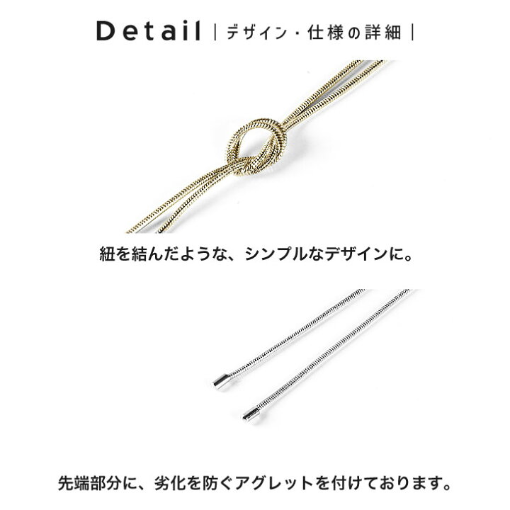 楽天市場】ループタイ メンズ ループタイ ネックレス ネックレス 