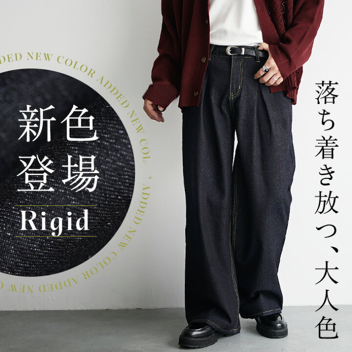 ワイドパンツ メンズ 春 ワイドデニム メンズ デニム メンズ ジーパン メンズ ジーンズ デニムワイドパンツ Gパン ダメージ 太め 黒 ブラック ブルー ブラウン ブリーチ インディゴ ケミカル ゆったり おしゃれ 大きいサイズ 春服 メンズファッション minority