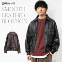 レザージャケット メンズ レザー ジャケット レザー ブルゾン ジャケット メンズ 秋 ジャケット メンズ オーバーサイズ ライトアウター メンズ アウター ブラック 秋 秋冬 アウター 韓国 ファッション 秋服 秋 秋冬 メンズファッション モード系 マイノリティ minority