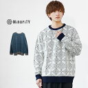 セーター メンズ オーバーサイズ ニット メンズ オーバーサイズ 秋冬 ニット メンズ ニットセーター メンズ ニット 柄 メンズ ニット 総柄 メンズ ビッグシルエット ニット ビッグシルエット セーター 透かし編み モード系 韓国 ファッション 秋服 秋 メンズファッション