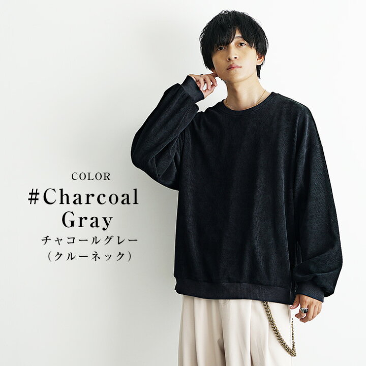 楽天市場】オーバーサイズ トレーナー メンズ 春 Tシャツ メンズ 長袖 