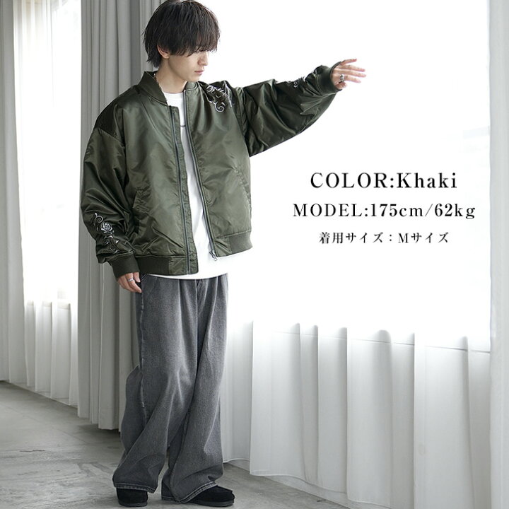 楽天市場】中綿 ジャケット メンズ メンズ 中綿ジャケット 中綿 
