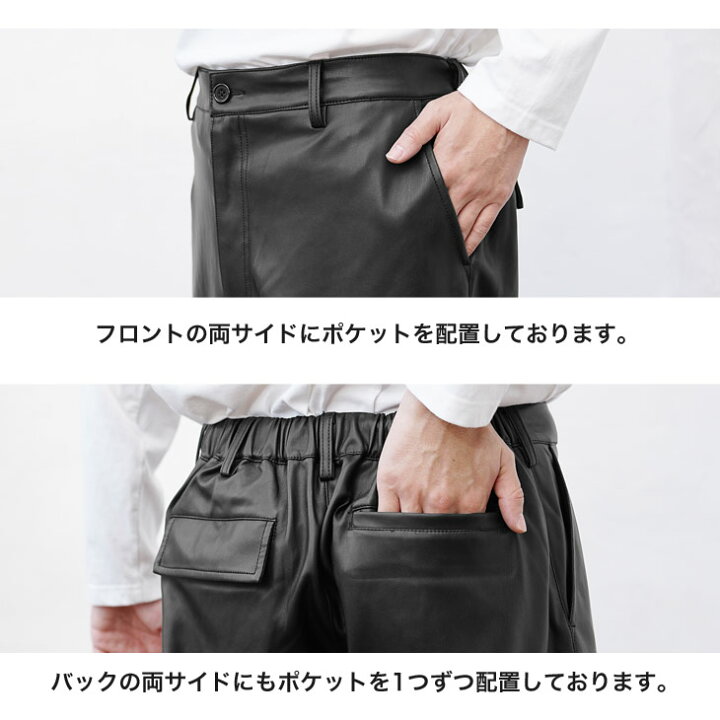 楽天市場】ワイドパンツ メンズ テーパードパンツ メンズ セミワイド  