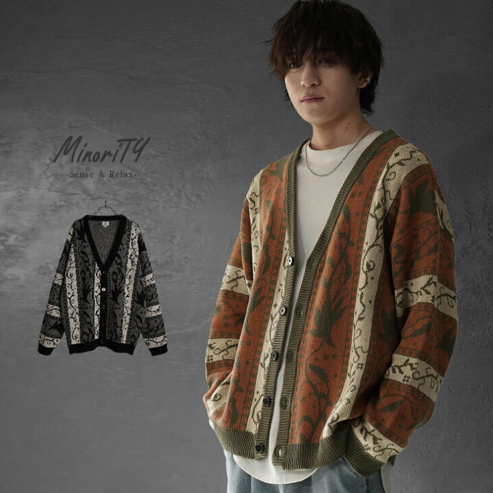 楽天市場】オーバーサイズ カーディガン メンズ カーディガン 春服 