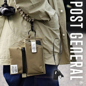 POST GENERAL post general X}zP[X X}z|[` Y RCP[X K AEghA J[hP[X V_[|[` lbN|[` KWFbg|[` V_[obO ~^[ V