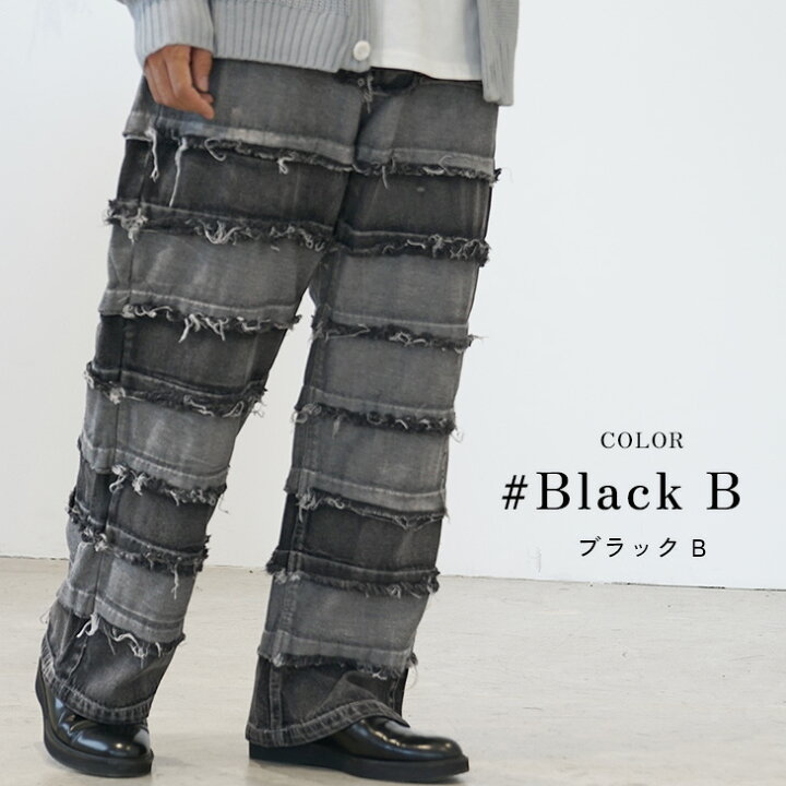 楽天市場】パッチワーク デニム メンズ デニムパンツ メンズ ワイド 