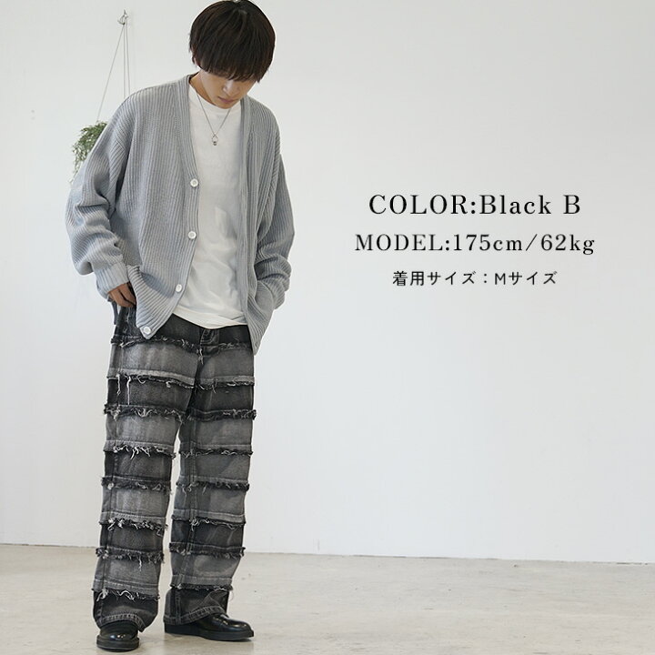 楽天市場】パッチワーク デニム メンズ デニムパンツ メンズ ワイド 