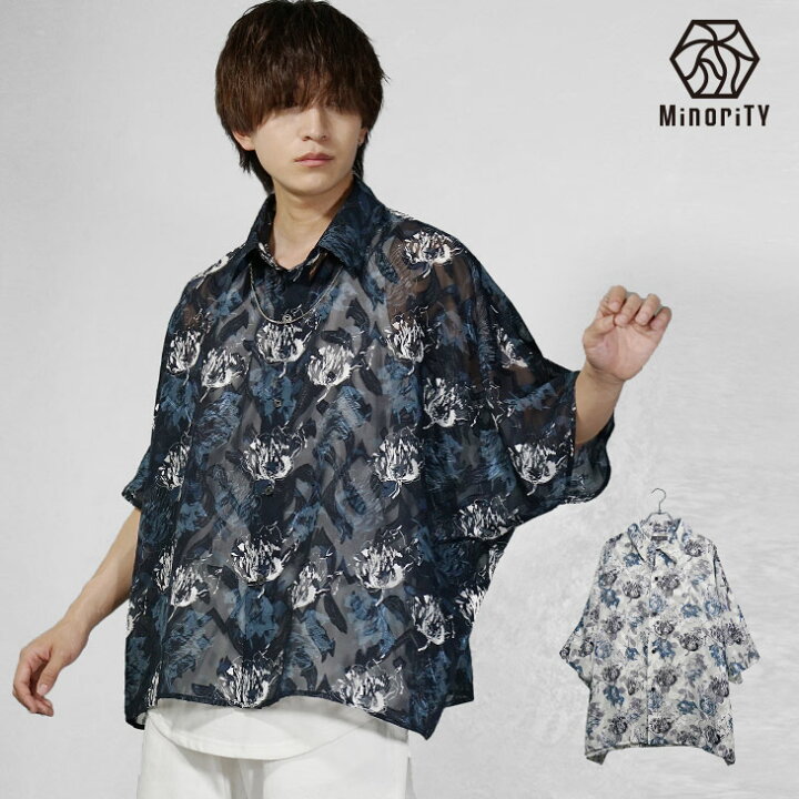 楽天市場】花柄 シャツ メンズ オーバーサイズ 半袖シャツ メンズ 