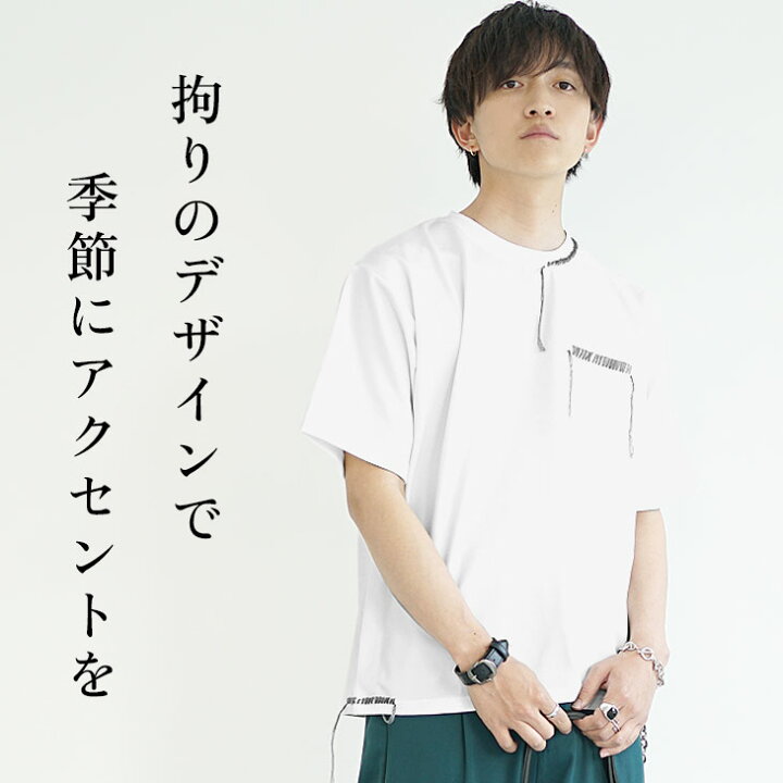 楽天市場】ビッグTシャツ メンズ ビッグTシャツ 韓国 ビッグシルエット 