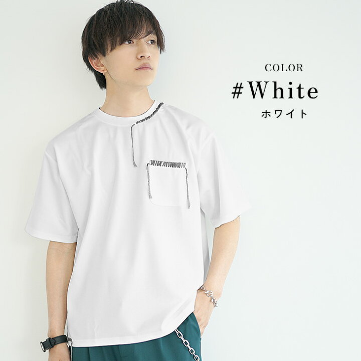 楽天市場】ビッグTシャツ メンズ ビッグTシャツ 韓国 ビッグシルエット 