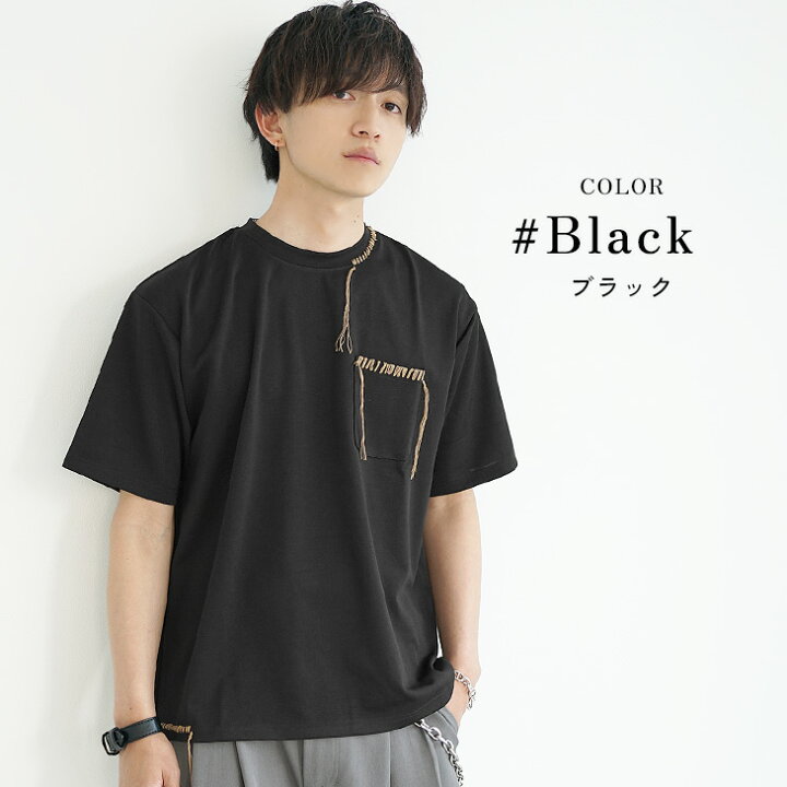 楽天市場】ビッグTシャツ メンズ ビッグTシャツ 韓国 ビッグシルエット 