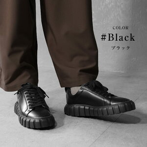 スニーカー メンズ 厚底 スニーカー ローカットスニーカー 黒 厚底スニーカー ブラック 靴 メンズ 合皮 フェイクレザー カジュアル シューズ メンズ メンズ靴 紳士靴 スニーカー おしゃれ モ
