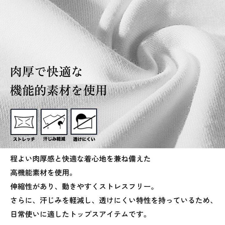 楽天市場】ラグランtシャツ メンズ ビッグTシャツ メンズ Tシャツ 