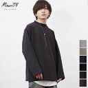 長袖tシャツ メンズ モックネック ロンt メンズ ドルマン tシャツ メンズ 長袖 tシャツ メンズ ドルマンスリーブ ロング丈 tシャツ オーバーサイズ tシャツ ビッグシルエットtシャツ ロングtシャツ ゆるtシャツ ビッグt 無地 梨地 韓国 ファッション 秋服 秋 minority