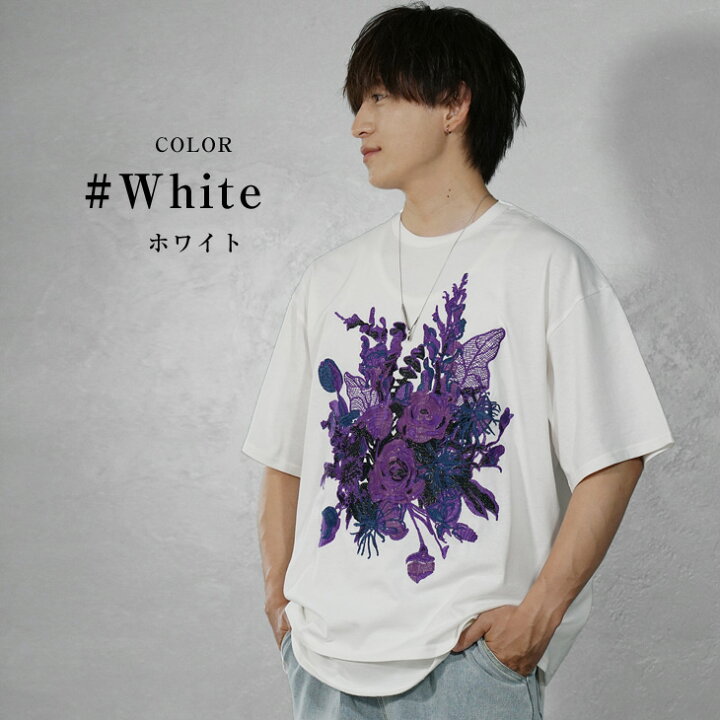楽天市場】オーバーサイズ tシャツ メンズ ビッグtシャツ メンズ 韓国 